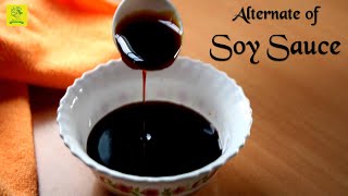 Soy Sauce Recipe I Soya Sauce I Homemade Soy Sauce Alternative [upl. by Kimbell]