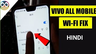 How to Fix Wifi Problems in Android Vivos Phone  Vivo v9v11v17v15v5 [upl. by Hiroko]