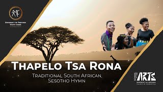 Thapelo Tsa Rona  Traditional South African Sesotho Hymn [upl. by Aneloj493]