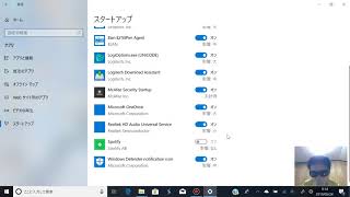 Windows10スタートアップされるアプリで不要なものを無効にし、起動後すぐにパソコンを操作できるようにする方法。 [upl. by Pillyhp]