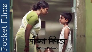 Pandhara Chivda White Flakes  Marathi Drama Short Film [upl. by Akirdnwahs540]