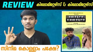 kilometers and kilometers Malayalam Movie Reviewkilometers amp kilometers Movie Review [upl. by Simona329]