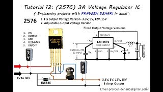 2596 3A Voltage Regulator IC  Tutorial 12 [upl. by Zarla846]