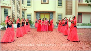 Raathiriyil Natchathiram  Christmas Dance Song  Kollattam  VCAmuthan Songs [upl. by Anivle]