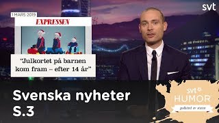 Svenska nyheter S03E07  Hela klippet om Postnord [upl. by Halona]