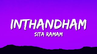 Inthandham Lyrics  Sita Ramam Telugu  Dulquer  Mrunal  Vishal  Hanu Raghavapudi [upl. by Johnnie]