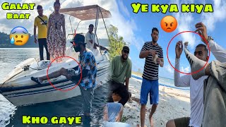 Ye kya kiya inhone Samundar ke beach mai 😰 shayad aisa din dubara nahi ayega kabhi 😣 Day 3 Andaman [upl. by Zorah]