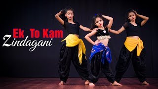 Ek To Kam Zindagani  Dance Video SD KING CHOREOGRAPHY [upl. by Peder]