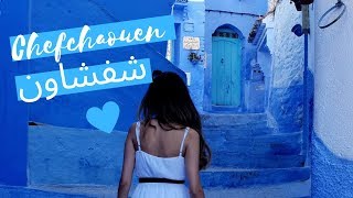 Guide de Voyage  Chefchaouen la perle bleue 🇲🇦 [upl. by Vahe]