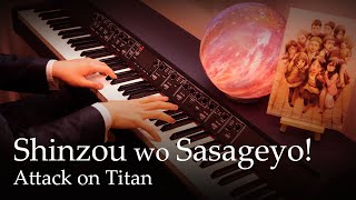 Shinzou wo Sasageyo  Attack on Titan S2 OP Piano  Linked Horizon [upl. by Aidil]