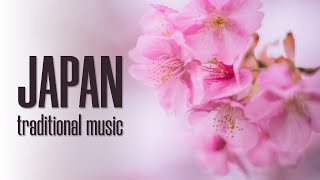 Royalty Free Traditional Japanese Instrumental Background Music [upl. by Akkire]