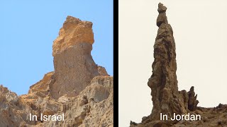 Lots Wife Pillar Mount Sodom and Zohar Fortress [upl. by Ashjian]