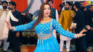 Main Sadqy Dholay Tu  Mehak Malik Dance Performance 2024 [upl. by Rma210]