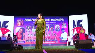 NATRAJ EVENTS NELLORE 9908406670 KRISHNAMPALLI 11 [upl. by Aillimat339]