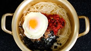 Korean Noodle Soup Guksu 국수 [upl. by Eiramlehcar969]