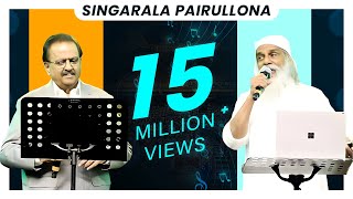 Singarala Pairullona  LEGENDS Hyderabad  SPB  KJ Yesudas  Eleven Point Two [upl. by Yesnyl]