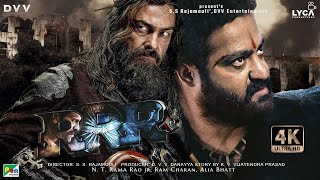 RRR  FULL MOVIE 4K HD FACTS  Ram Charan  Jr NTR  SS Rajamouli  Karan Johar  Alia bhatt [upl. by Sirtimed]