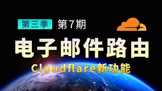 VPS自建邮件服务器，免费开源的iRedMail企业级邮件系统、域名邮箱！测试邮件的满分！搬瓦工VPS搭建企业邮局！ [upl. by Noremak]