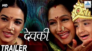 Lai Bhaari  Official Trailer  Latest Marathi Movie  Riteish Deshmukh Salman Khan [upl. by Asit355]