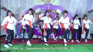 Rameshanna gadaddanvar school dance 2019 8th student banayenge mandir shantayya [upl. by Doig]