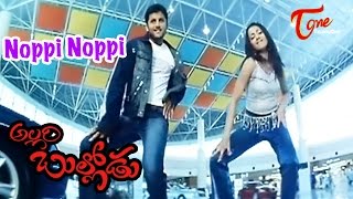 Allari Bullodu  Noppi Noppi  Trisha  Nithin  Telugu Song [upl. by Nerac]