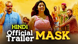 Mask Official Trailer Hindi Dubbed Movie  Chemban Vinod  Sunil Hanif  A S Gireesh Lal [upl. by Ruford]