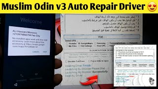 Muslim Odin V3 automatically Fix Failed  🔥 All usb Driver  All FRP Bypass One Click By MTP Mode [upl. by Seilenna]