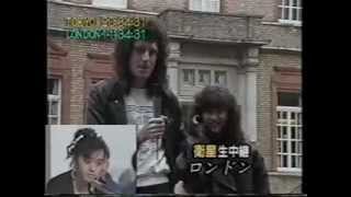 Minako Honda 本田美奈子  The Cross with Brian May 1986 [upl. by Aritak]