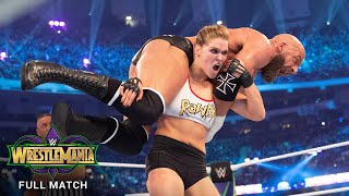 FULL MATCH  Ronda Rousey amp Kurt Angle vs Triple H amp Stephanie WrestleMania 34 [upl. by Kcin198]