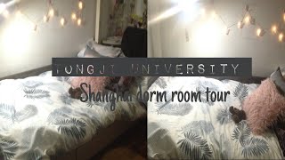 Tongji University dorm room tour  Shanghai [upl. by Adanama]