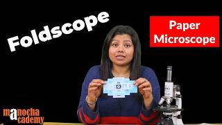 Foldscope  Paper Microscope [upl. by Hewitt447]