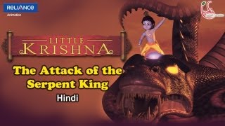 Little Krishna Hindi  Episode 1 कालीयामर्दन [upl. by Cato]