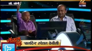 Zee24Taas childrens day special KBC [upl. by Nosylla]