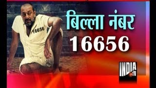 Sanjay Dutt is Qaidi No 16656 in Yerwada jail [upl. by Dene344]