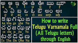 How to Learn telugu Reading amp Writing Learn telugu through english  Telugu achulu hallulu AaRra [upl. by Aggy]