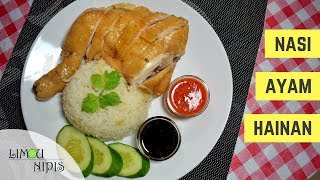 NASI AYAM HAINAN [upl. by Tamarah]