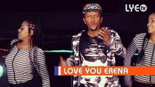 LYEtv  Ermias Kflzgi  Haw  New Eritrean Music 2016 [upl. by Attenyt124]