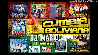 CUMBIA BOLIVIANA ENGANCHADAS [upl. by Ataeb]