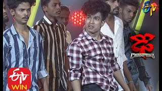 Jatin Performance  Dhee Champions  2nd September 2020  ETV Telugu [upl. by Trant]