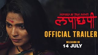 Lapachhapi  Official Trailer  Pooja Sawant Vikram Gaikwad Usha Naik amp Anil Gawas [upl. by Toth]