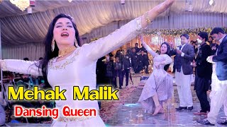 Mehak Malik  New Saraiki Dance 2021  Shaheen Studio [upl. by Wilden103]