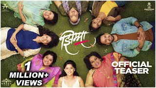 Jhimma Teaser  झिम्मा  Hemant D  Sonalee Sayali Kshitee Mrinmayee Siddharth  19th Nov 2021 [upl. by Cyprio]