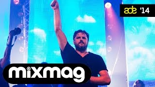 SOLOMUN amp KOLLEKTIV TURMSTRASSE Diynamic ADE Showcase [upl. by Aranat]