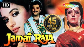 Jamai Raja HD  Anil Kapoor  Madhuri Dixit  Hema Malini  Satish Kaushik  Hindi Full Movie [upl. by Morette969]