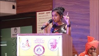 Speech on Beti Bachao Beti Padhao By Shalini Gupta [upl. by Ajax]