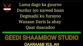 XASAN AADAN SAMATAR DUUFAAN WITH LYRICS KABAN MACAAN [upl. by Salamanca423]