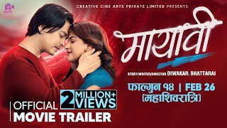 MAYAVI  Nepali Movie Official Trailer 2025  Paul Shah Deepika Prasain Prasant Tamrakar Sushil [upl. by Amathist]