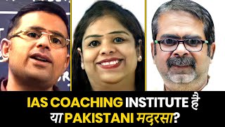 UPSC Coaching Classes Or Pakistani Madrassa Vision IAS Controversy [upl. by Danie]