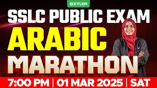 SSLC PUBLIC EXAM ARABIC  MARATHON  Xylem SSLC [upl. by Sholeen]