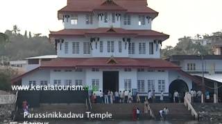 Parassinikadavu Muthappan temple Kannur [upl. by Rebane269]